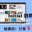 2015年香港开奖日期表